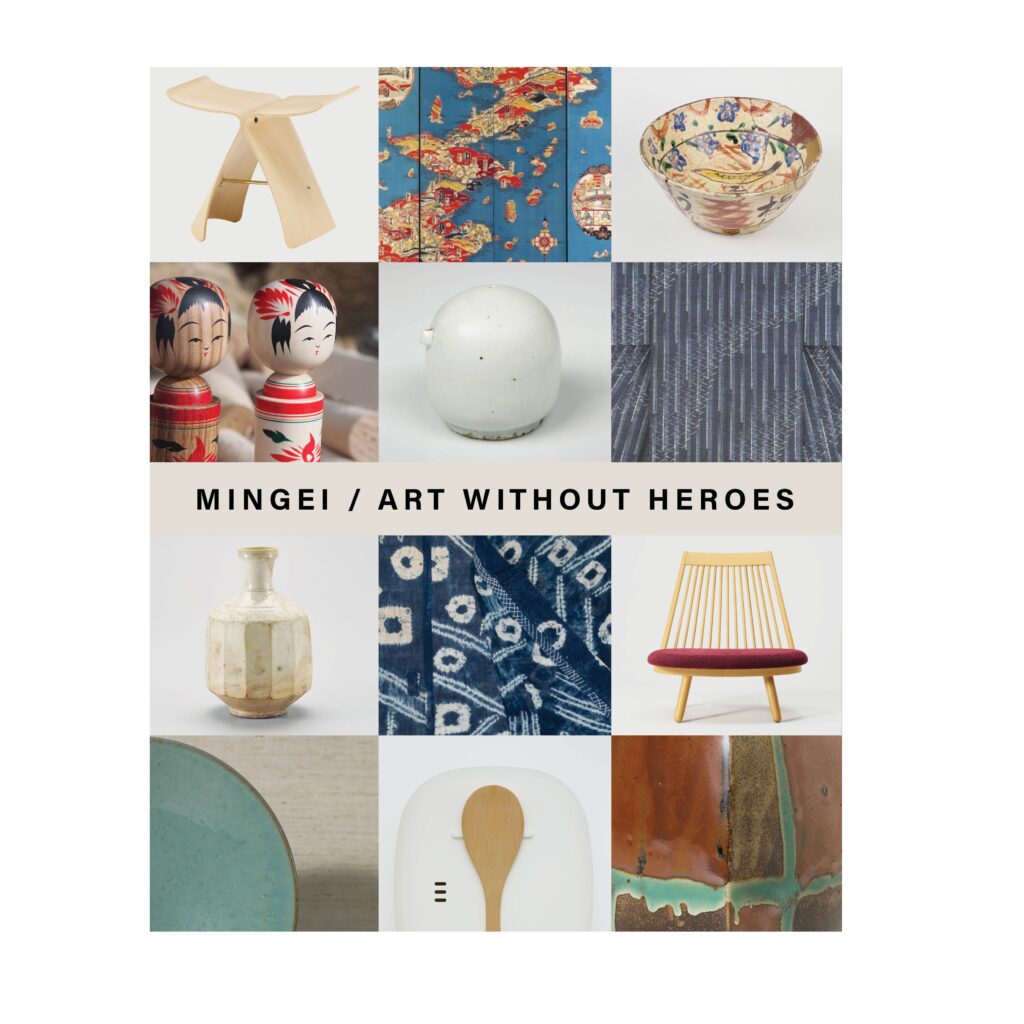 Mingei Art Without Heroes Book Cover