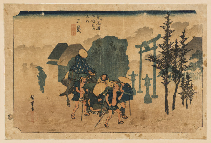 one man on a horse and four men carrying another man through a landscape