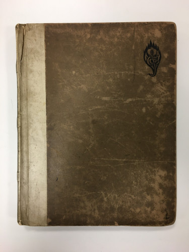 A brown card book cover with a century guild logo in the top right showing the letters CG wrapped around the stem of a pomegranate