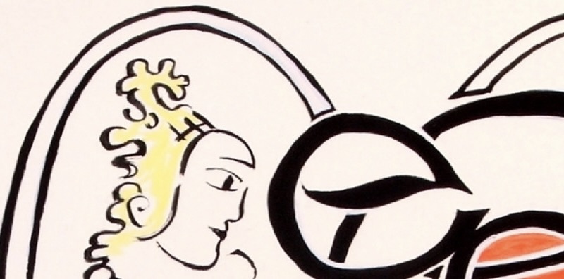 Detail of an artwork showing the side of a face